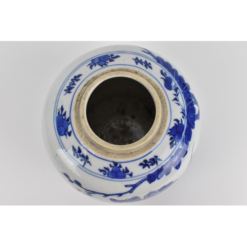 43 - A Chinese late Qing dynasty blue and white ginger jar, circa 1900, of typical form with top fruit ba... 