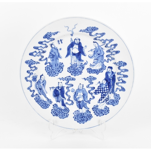 6 - A Chinese Qing dynasty 'eight immortals' plate, 19th century with six character Xuande (1425-1435) m... 