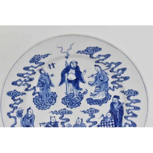 6 - A Chinese Qing dynasty 'eight immortals' plate, 19th century with six character Xuande (1425-1435) m... 