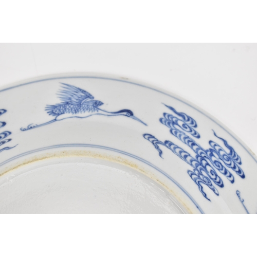 6 - A Chinese Qing dynasty 'eight immortals' plate, 19th century with six character Xuande (1425-1435) m... 