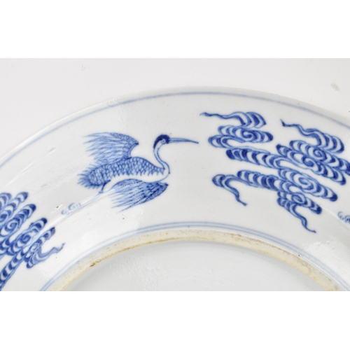 6 - A Chinese Qing dynasty 'eight immortals' plate, 19th century with six character Xuande (1425-1435) m... 