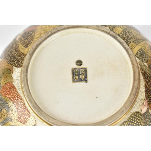 61 - A Japanese Satsuma porcelain bowl by Maizan Hododa, Meiji period (1868-1912), decorated with immorta... 