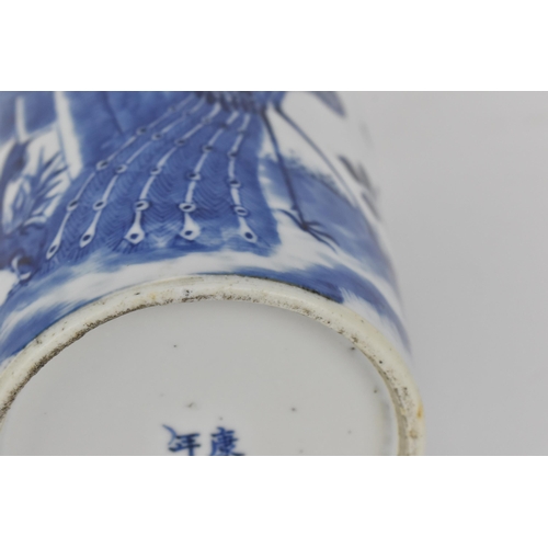 8 - A Chinese Qing dynasty blue and white porcelain vase, late 19th century, of tapered form with peacoc... 