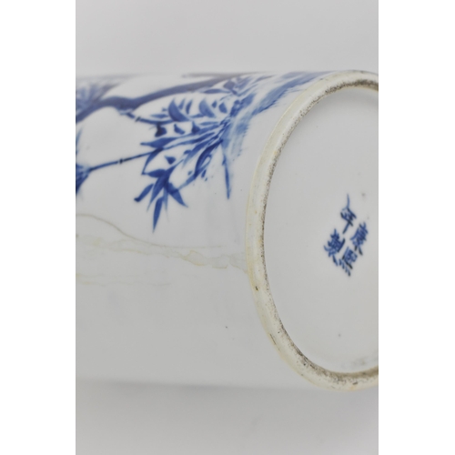 8 - A Chinese Qing dynasty blue and white porcelain vase, late 19th century, of tapered form with peacoc... 