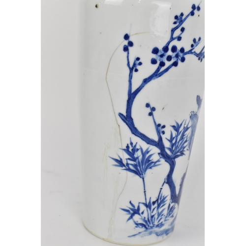 8 - A Chinese Qing dynasty blue and white porcelain vase, late 19th century, of tapered form with peacoc... 