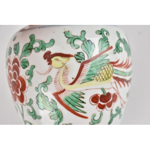 108 - A Chinese wucai porcelain vase, probably late Ming Shunzhi period in the 17th century , in green, ye... 