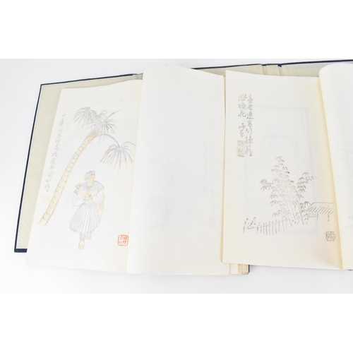 110 - A Chinese 'Mount Omei' illustrated guide book, together with two illustration booklets containing va... 