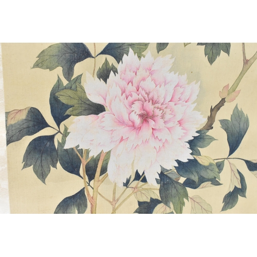 121 - A 20th century Chinese watercolour on silk scroll painting of peonies and bird, inscribed and with r... 