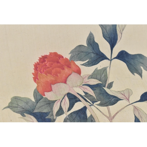 121 - A 20th century Chinese watercolour on silk scroll painting of peonies and bird, inscribed and with r... 