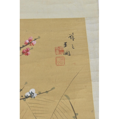 123 - A pair of Chinese watercolour on silk scroll paintings, depicting prunus branches and spider-web, an... 