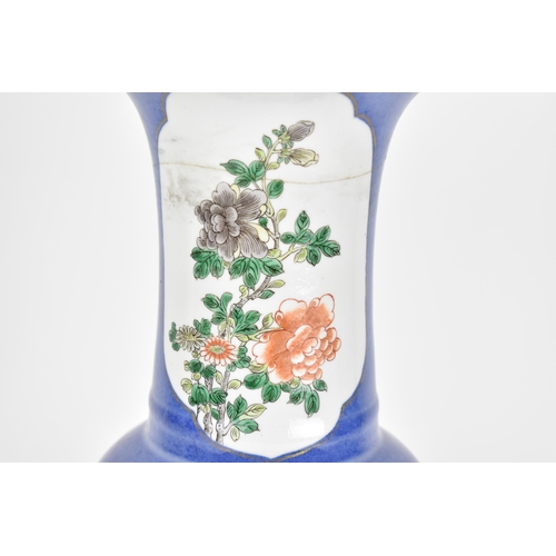 4 - A Chinese Qing dynasty famille verte yenyen vase, possibly Kangxi (1662-1722), with floral and natur... 