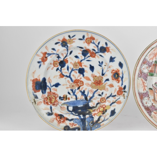 40 - A small collection of Chinese 18th century plates, comprising a blue and white Kangxi plate with bro... 