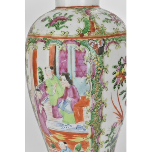 82 - A Chinese export famille rose porcelain vase, Canton, 19th century, of baluster form with alternatin... 