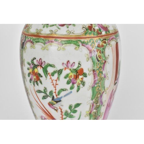 82 - A Chinese export famille rose porcelain vase, Canton, 19th century, of baluster form with alternatin... 