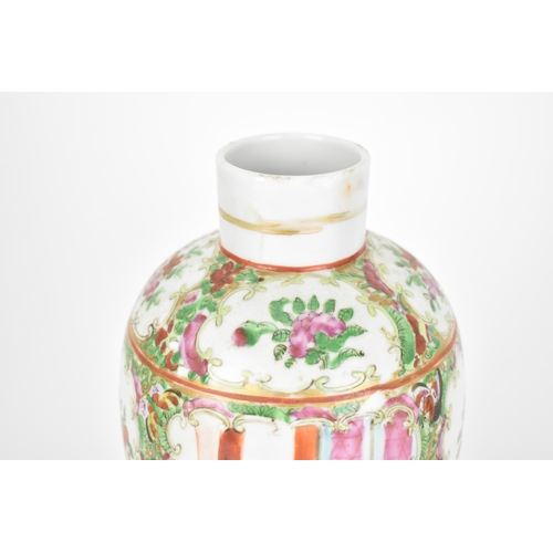 82 - A Chinese export famille rose porcelain vase, Canton, 19th century, of baluster form with alternatin... 