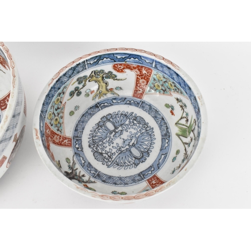 85 - Two Japanese Meiji period imari bowls, late 19th century, each of circular form with the same decora... 