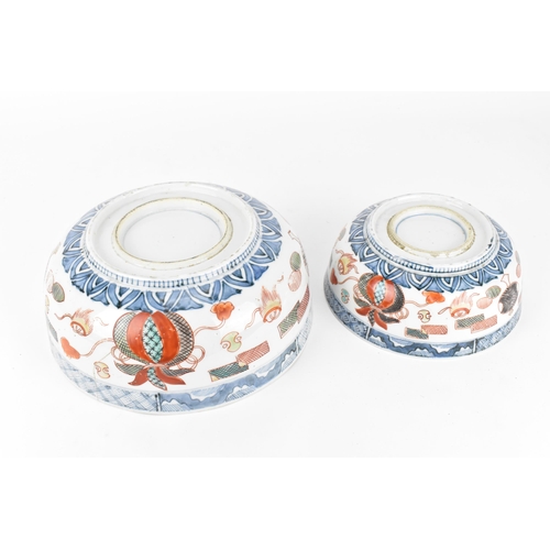 85 - Two Japanese Meiji period imari bowls, late 19th century, each of circular form with the same decora... 