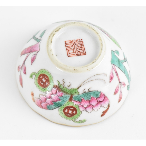 95 - A pair of Chinese Famille Rose porcelain wall pockets, probably 18th century, in the shape of balust... 