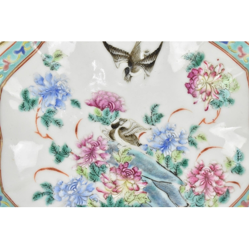 96 - A Chinese Tongzhi porcelain pedestal dish, circa 1862-1874, with petal gilt border, the centre with ... 