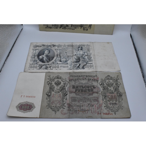 155 - A collection of 19th century and later banknotes to include a 1898 and 1910 Russian 100 Rubles depic... 