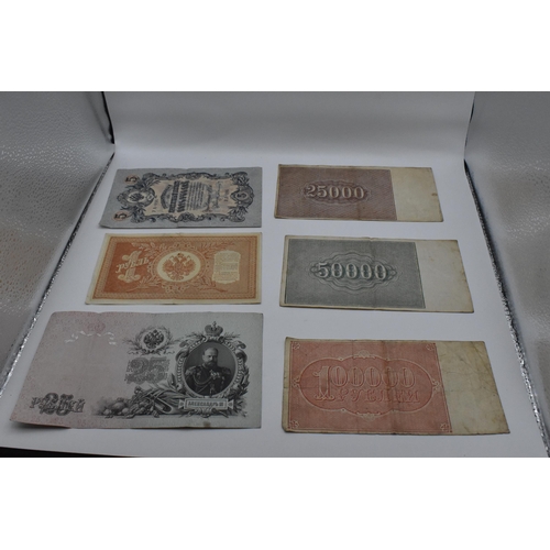 155 - A collection of 19th century and later banknotes to include a 1898 and 1910 Russian 100 Rubles depic... 