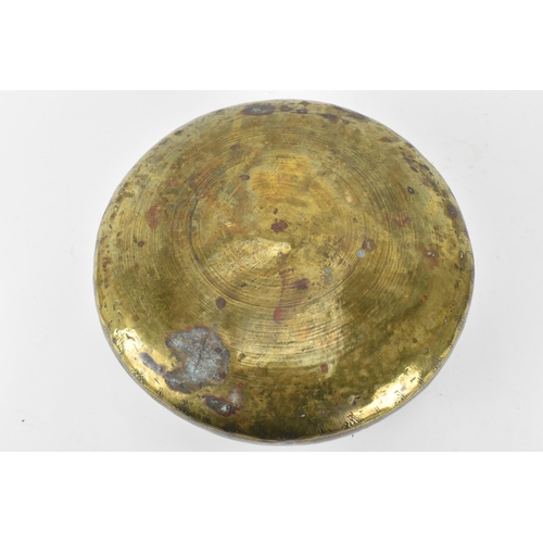 223 - A Middle Eastern brass bowl, probably Persian Mamluk revival, with engraved decoration to the exteri... 