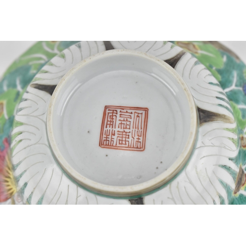 230 - A Chinese Qing dynasty porcelain flared bowl, Jiaqing period (1796-1820), with polychrome enamel ext... 