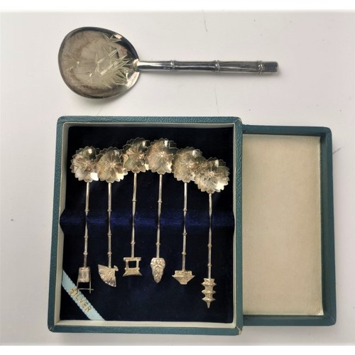 248 - A Japanese export silver spoon, together with a cased set of six silver coffee spoons, the set of sp... 