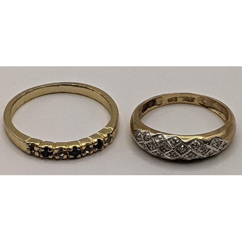 203 - Two 9ct gold rings, one set with blue sapphires and one set with diamonds, total weight 3.8g
Locatio... 