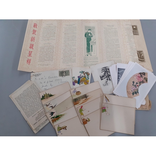 113 - A quantity of mainly mid 20th century Chinese wall hangings and posters of lessons and teachings tog... 