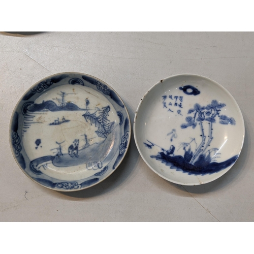 18 - A small collection of Chinse and Japanese ceramics to include a Chinese blue and white double XI sig... 