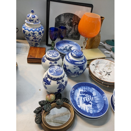 32 - A mixed lot to include a 20th century Chinese ginger jar, Turkish Kutahya vase, Copenhagen Christmas... 