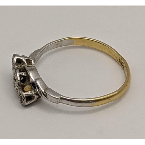 2 - A 18ct gold ring set with diamonds, total weight
Location:RING