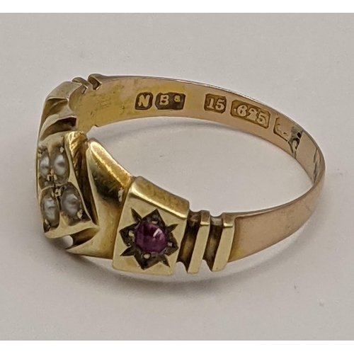 4 - A Victorian 15ct gold ring set with seed pearls and pink rubies, total weight 3g
Location:RING