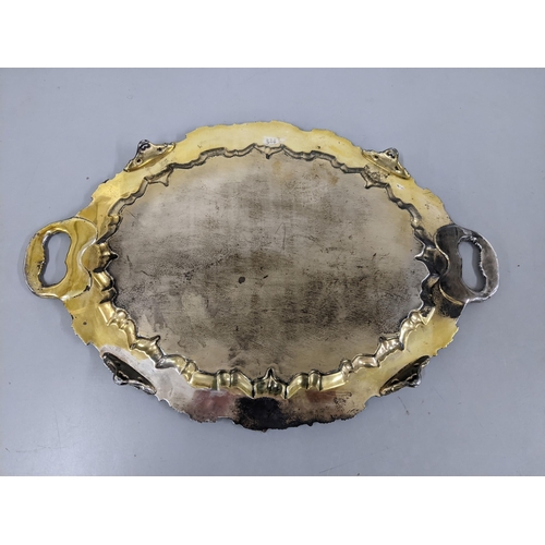 251 - A 19th century fine cast tray with twin handles and a fruiting vine boarder
Location:10.1