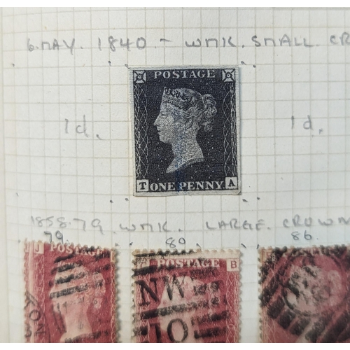 341 - Three albums of Victorian and later stamps to include Penny Black, Penny Reds, two Penny Blue, Canad... 