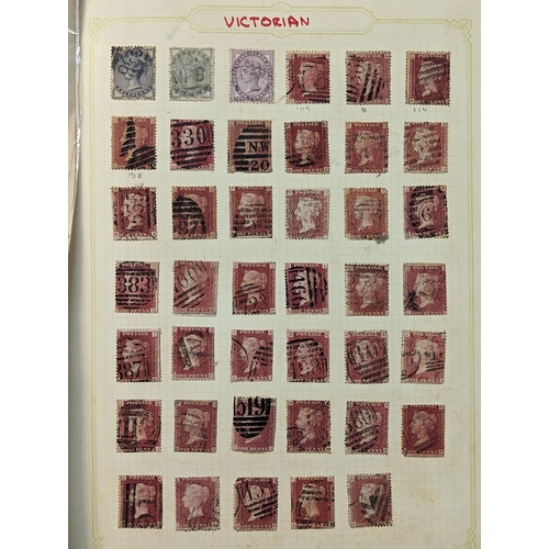 341 - Three albums of Victorian and later stamps to include Penny Black, Penny Reds, two Penny Blue, Canad... 