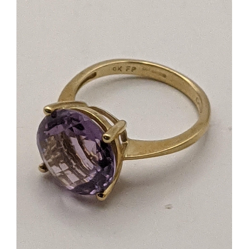 67 - A 9ct gold ring set with an amethyst, total weight           Location:CAB1