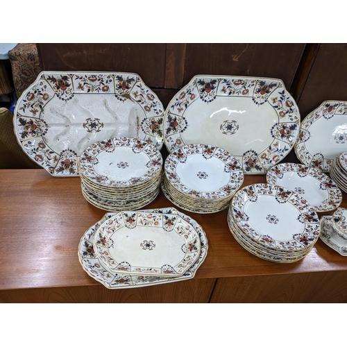 255 - A mixed lot to include late 19th/early 20th century Daventry part dinner service, a late 19th centur... 