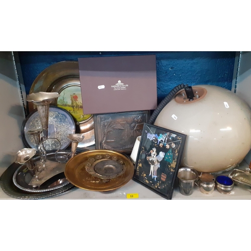 59 - Mixed silver plate and metalware to include an epergne, together with a 1970s rise and fall lamp A/F... 