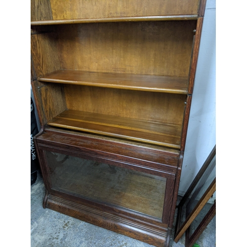 209 - An early 20th century Globe Wernicke oak five section bookcase
Location:G