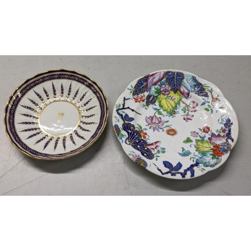 217 - A Derby dish with blue and gilt ornament and a Tobacco leaf pattern plate
Location:5.4