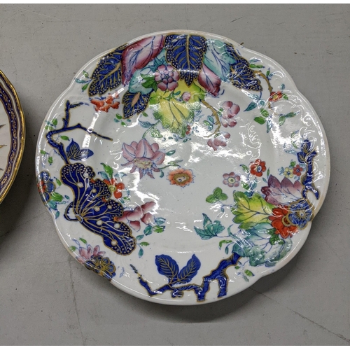 217 - A Derby dish with blue and gilt ornament and a Tobacco leaf pattern plate
Location:5.4