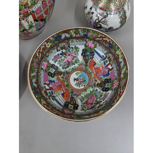 333 - A collection of 20th century Chinse Canton famille rose porcelain to include a jardiniere, vase, bow... 