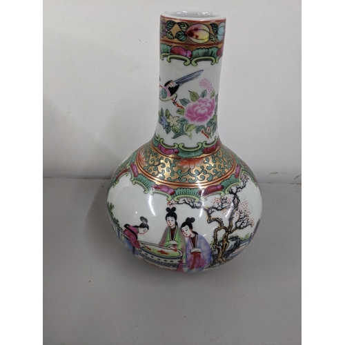 333 - A collection of 20th century Chinse Canton famille rose porcelain to include a jardiniere, vase, bow... 