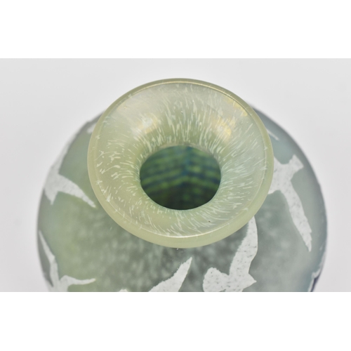 126 - Acn Okra studio cameo glass vase, of ovoid form with a flared collar neck,  with mottled detail over... 