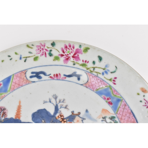 10 - Two Chinese 18th century Famille Rose plates, one Yongzheng, the other Qianlong, the former of circu... 