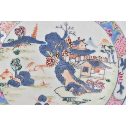 10 - Two Chinese 18th century Famille Rose plates, one Yongzheng, the other Qianlong, the former of circu... 