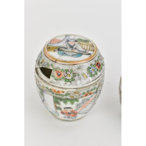 11 - A small collection of Chinese miniature porcelain, to include a Famille Verte set of nesting pots, t... 