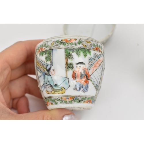 11 - A small collection of Chinese miniature porcelain, to include a Famille Verte set of nesting pots, t... 